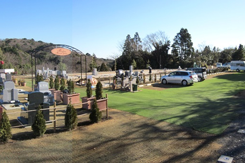 墓苑設置に伴う造成事業